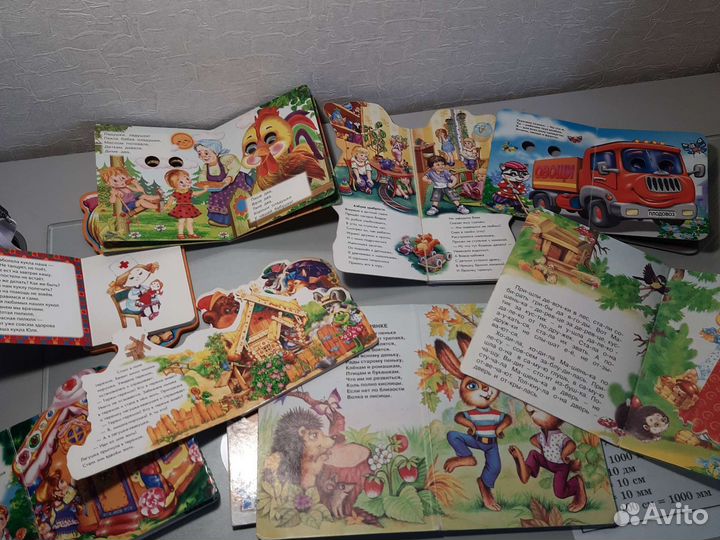 Книги для малышей