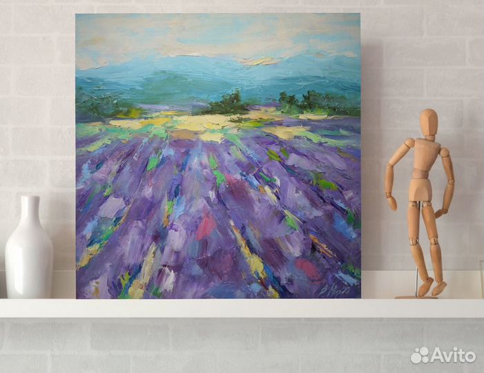 Картина маслом, Лавандовые поля