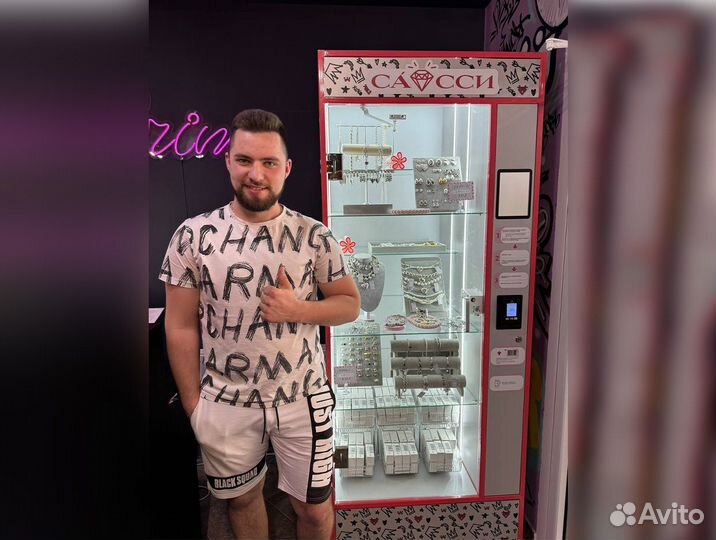 Готовый бизнес ювелирные украшения