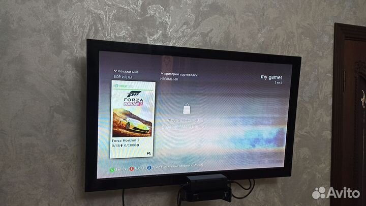 Xbox 360 slim прошитый