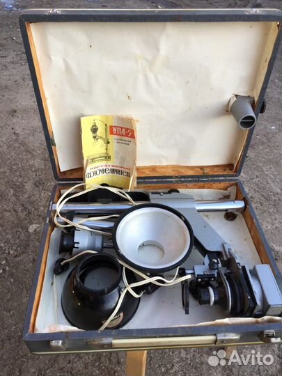 Продам фотоувеличитель 