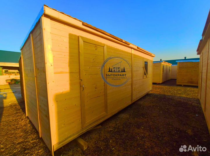 Сарай бытовка с доставкой сегодня