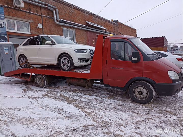 Услуги эвакуатора