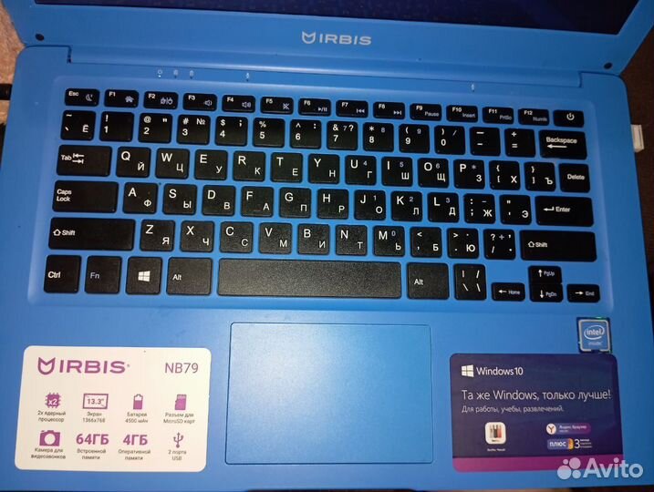 Irbis. Ноутбук NB79