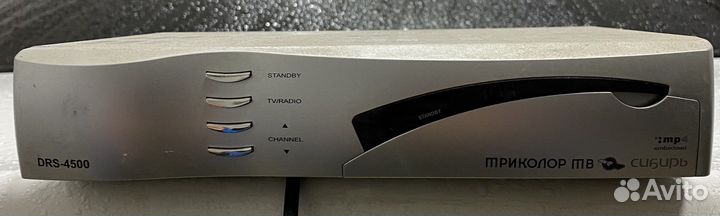 Тв приставка триколор бу