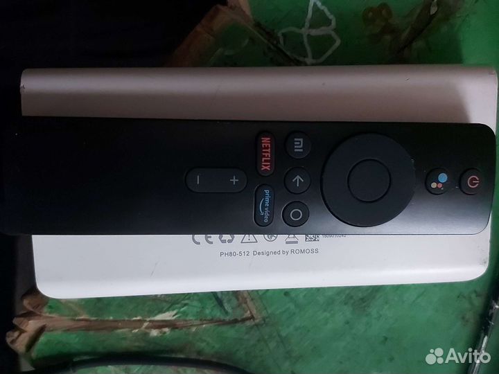 Пульт на тв