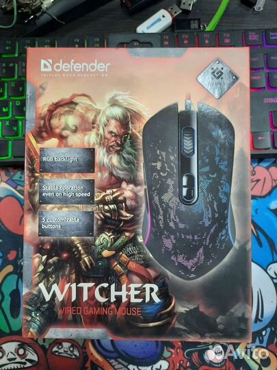 Игровая мышь