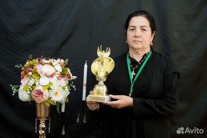 Гадание на картах таро Любовная магия Приворот