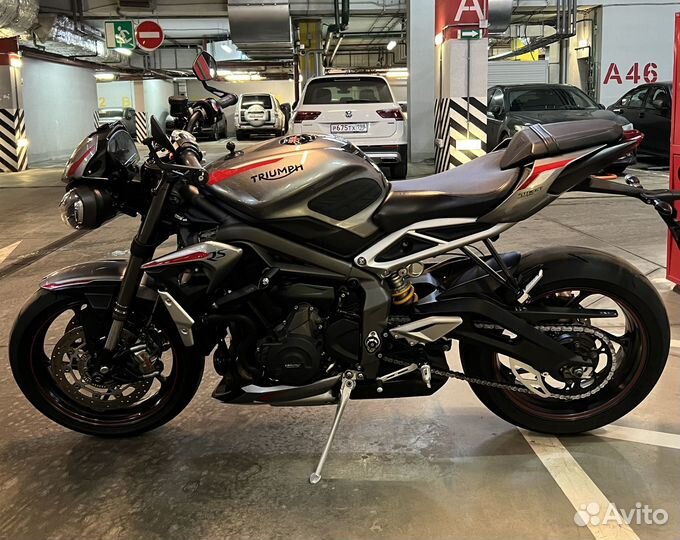 Triumph RS 2020 (в наличии)