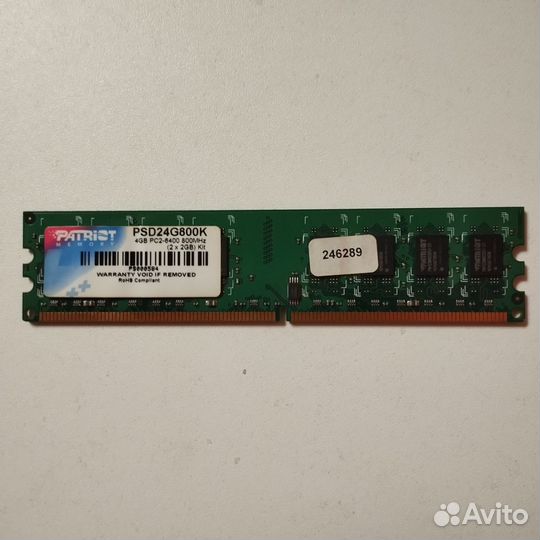 Оперативная память DDR2