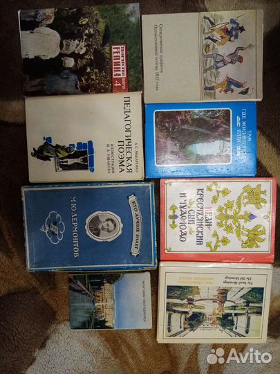 Сборники открыток