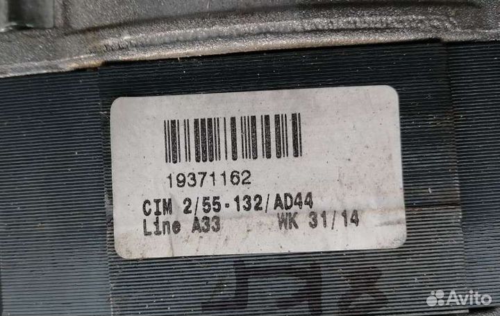 Двигатель hotpoint ariston