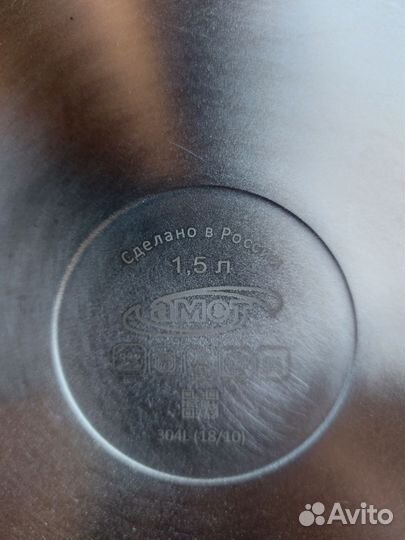 Сковорода из нержавеющей стали