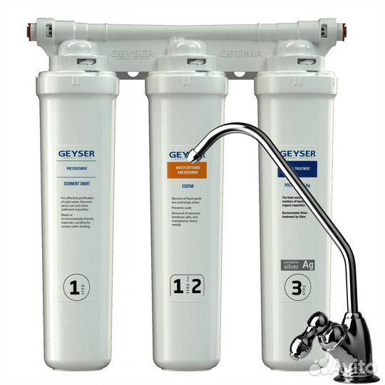 Фильтр Гейзер Оптима Старт с краном для воды