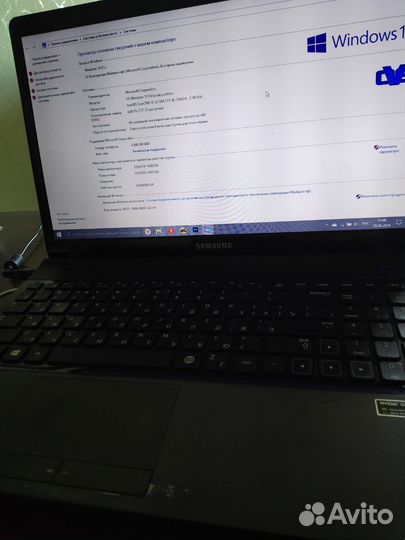 Ноутбук Samsung