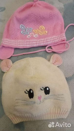 Разные вещи для детей