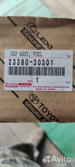 Крышка топливного фильтра. 23380-30301 Toyota