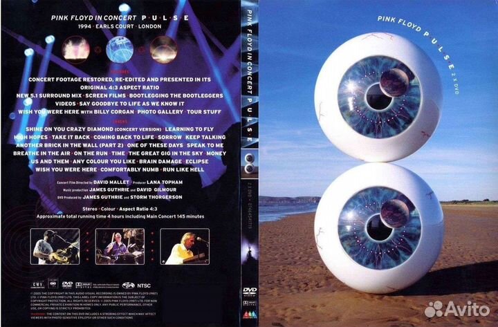 Pink Floyd - Pulse (2006) - 2 DVD