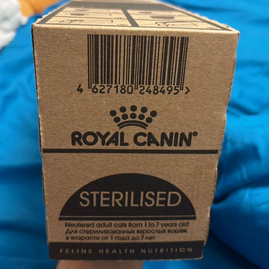 Корм влажный Royal Canin Sterilised мясо в желе