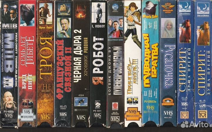 Видеокассеты VHS