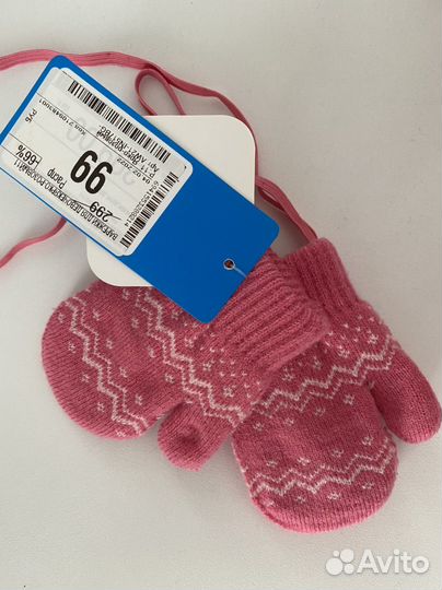 Варежки зимние детские на 1 год