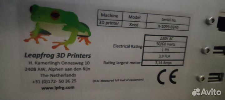 Принтер Leapfrog 3D printer xeed