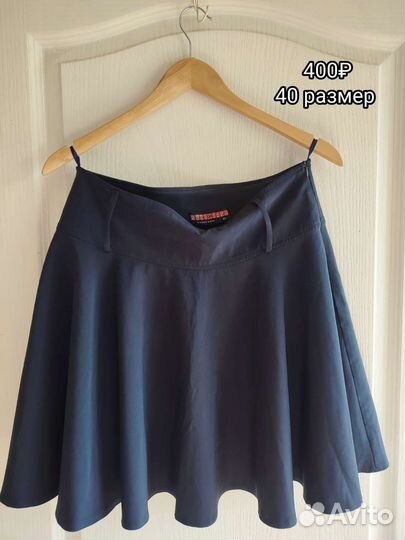 Продажа вещей