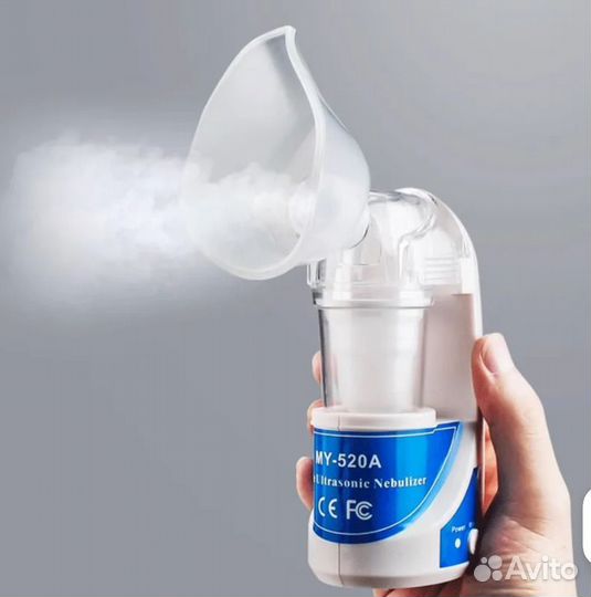 Ингалятор новый
