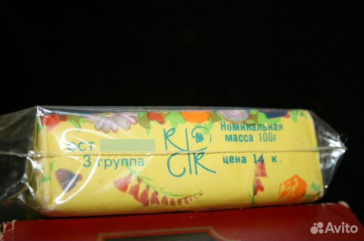 Парфюмерия из СССР