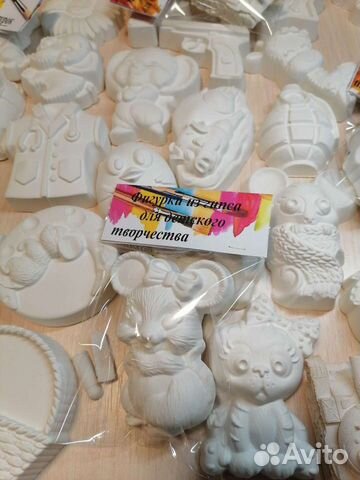 Детские раскраски