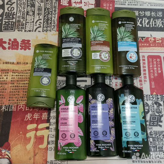 Шампуни, кондиционеры Ив Роше