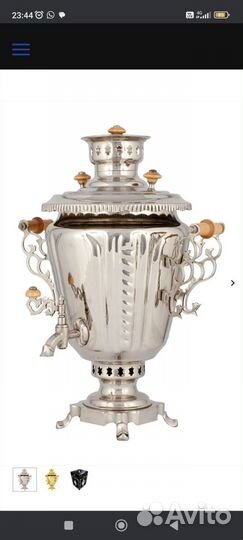 Самовар Тульский жаровой с трубой