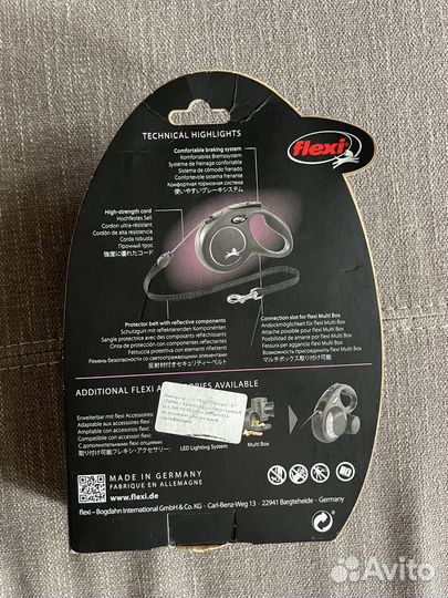 Рулетка flexi M и XS