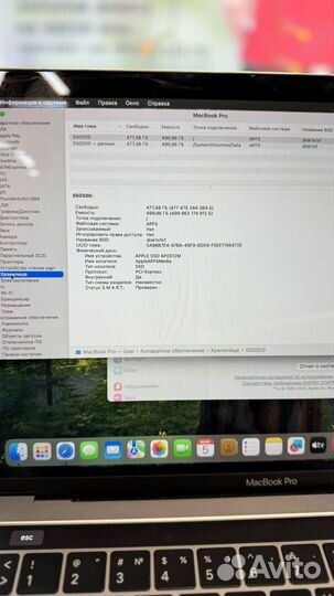 Macbook pro 13 2018 512gb