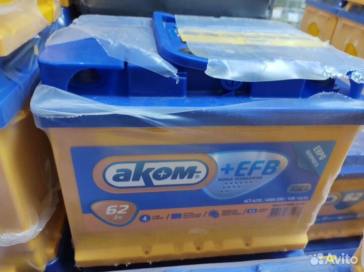 Аккумулятор Аком 62А+EFB Доставка