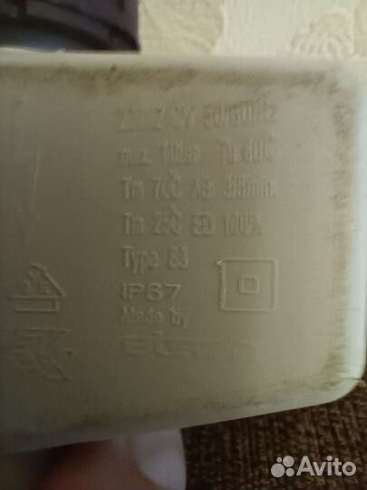 Шланг с аквастопом от посудомоечной машины