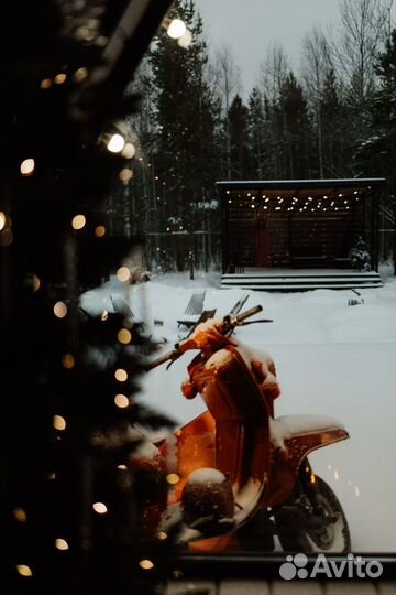 Праздники и мероприятия