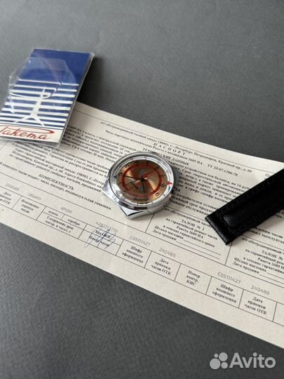 Ракета Роза ветров с паспортом наручные часы СССР