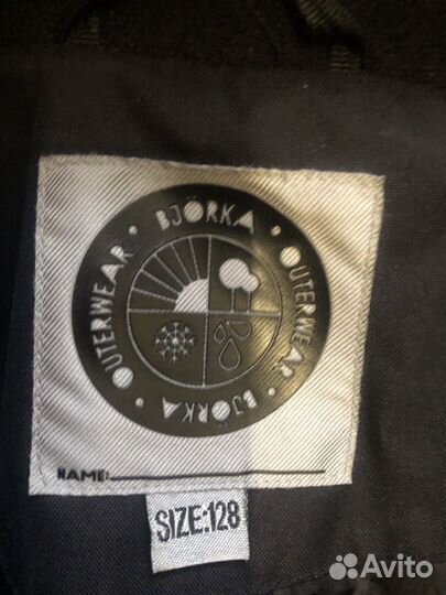 Зимний комбинезон bjorka