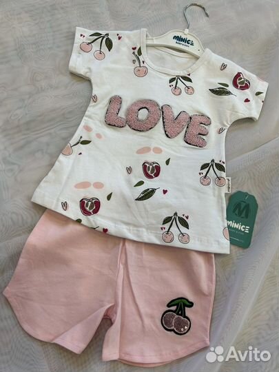 Летний костюм