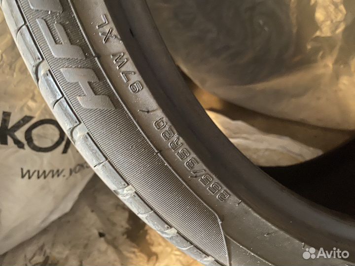 Hankook AH11 255/35 R20