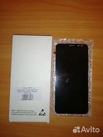 Дисплей Premium LCD для Huawei Mate 10 Lite черный