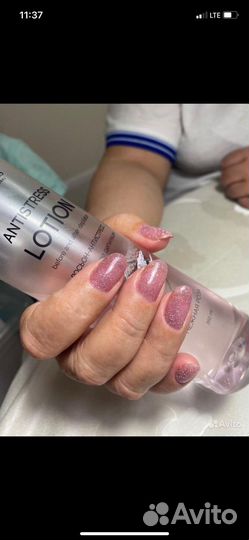 Маникюр на дому