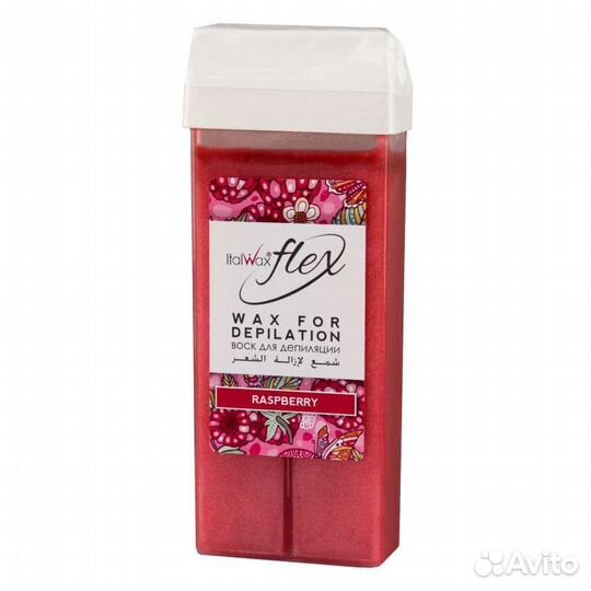 Воск в картриджах Малина flex italwax