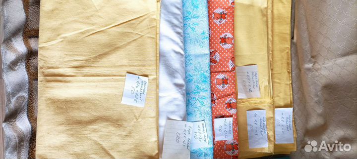 Отрезы ткани из СССР