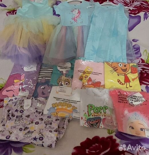 Детские вещи пакетом