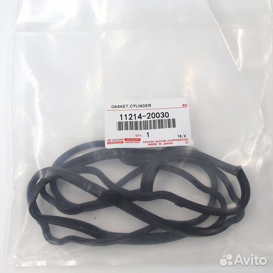 Прокладка клапанной крышки Toyota