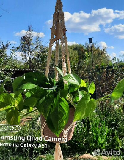 Подвес Кашпо макраме для цветов