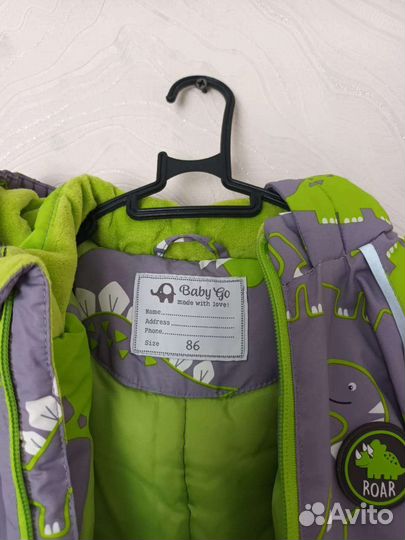 Зимний комбинезон