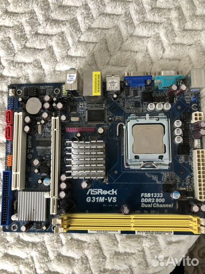 Системный блок